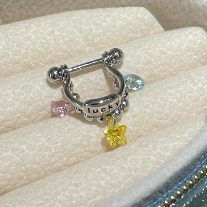 1 Pcs Excalibur Demon Sword Ear Studs, Surgical Steel Wing Helix Conch Ear Piercing Jewelry, Anti-allergic Cartilage Earring
