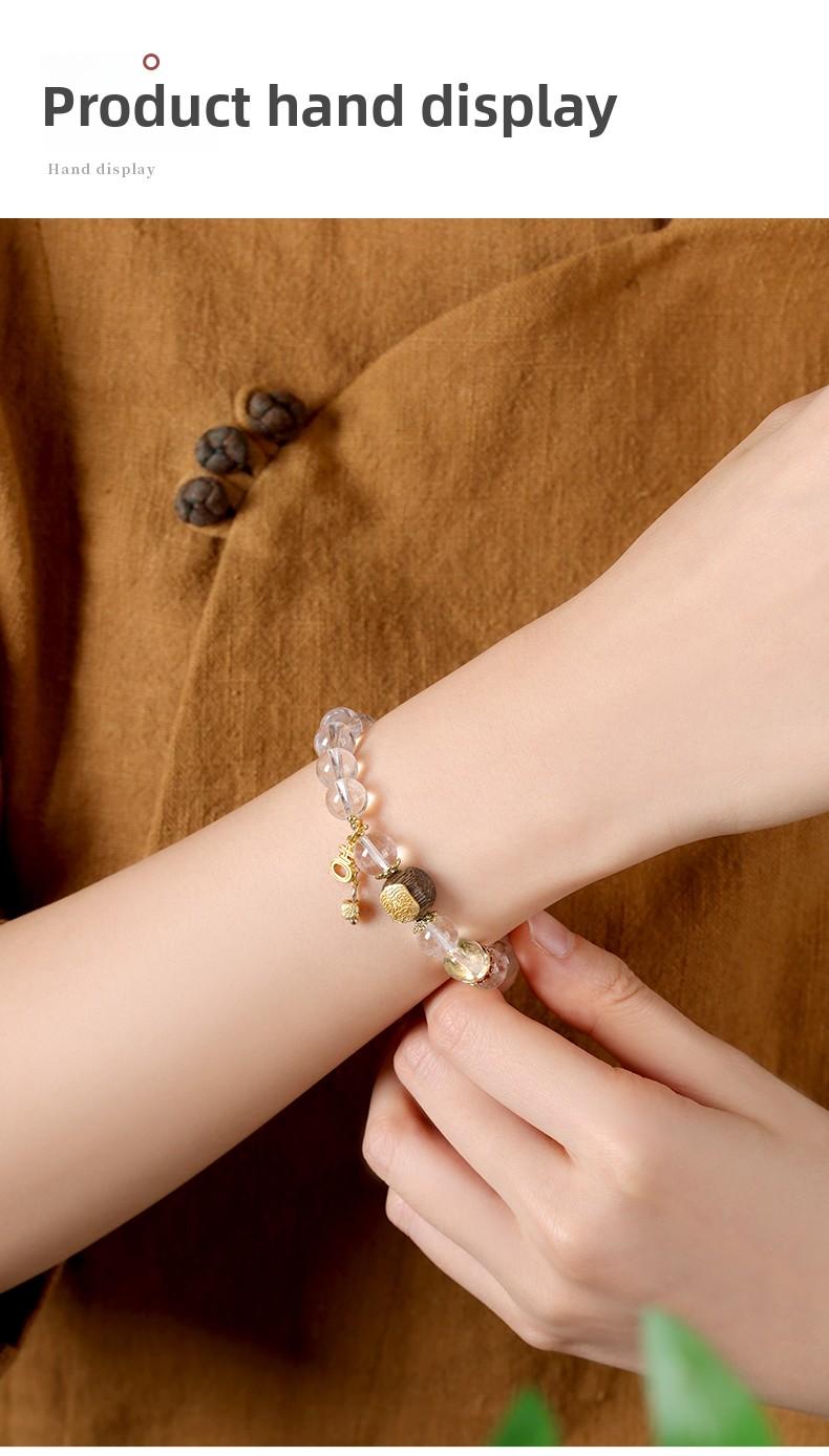 [Peace Balance] crystal bracelet, white crystal white phantom quartz agarwood, unisex, daily wear gift, 10mm beads natural stone gold accents, peace balance harmony symbol