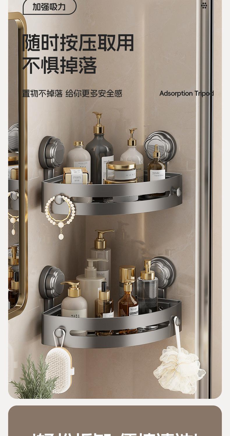 Extra Strong Suction Cup Triangle Bath Shelf Rustproof Bathroom Storage Rack Shower Caddy Towel and Toiletries Organizer Bathroom Organizing Accessories