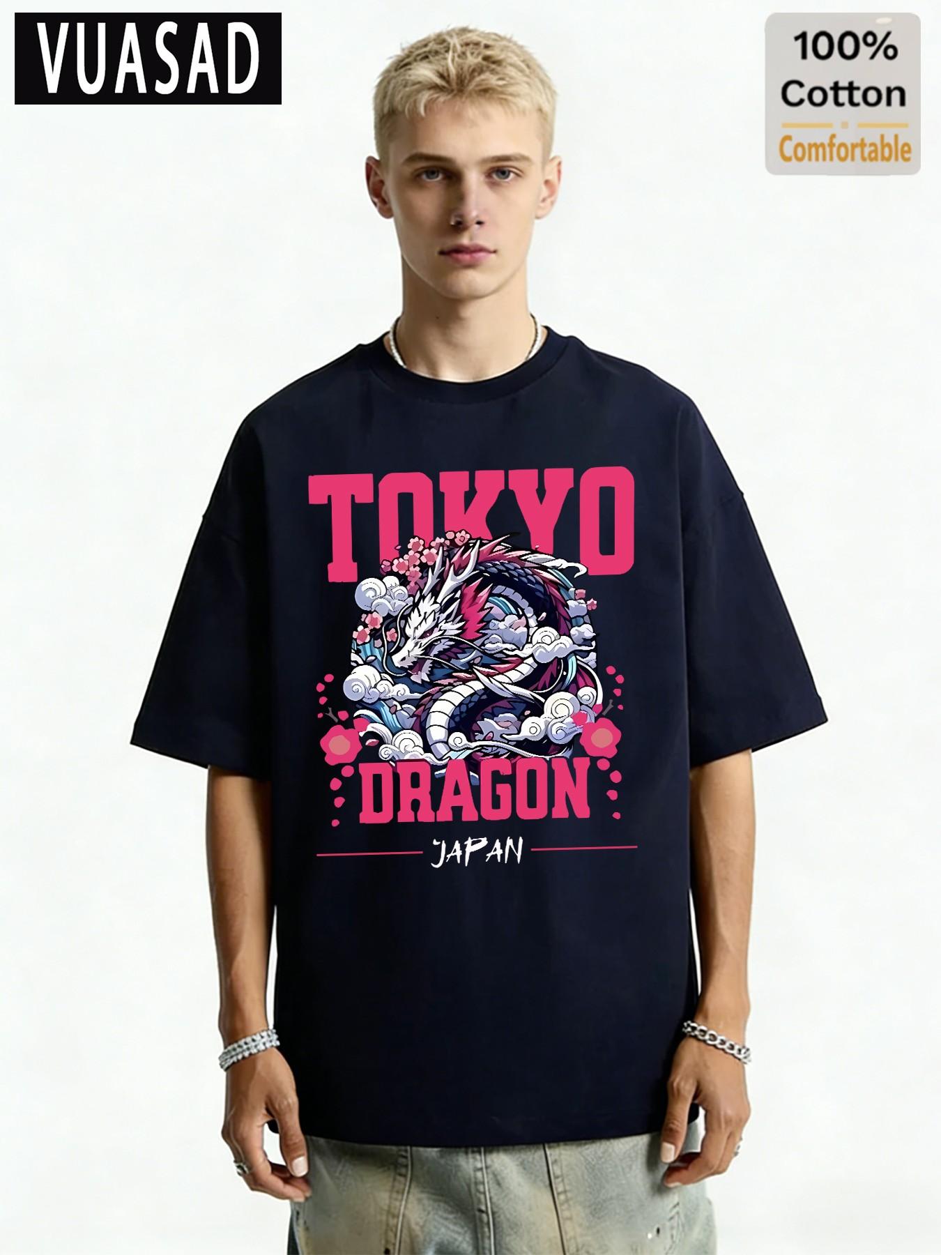 100% Cotton Short Sleeve T-Shirt, Japanese Style Tokyo Dragon Cherry Blossom Print, Loose Fit Drop Shoulder Top, Casual Fashion