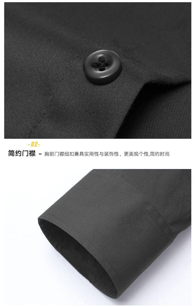 Men's White Korean Slim-Fit Non-Iron Long Sleeve Plain Knot Formal Shirt - Menswear Business Office Apparel, Size M