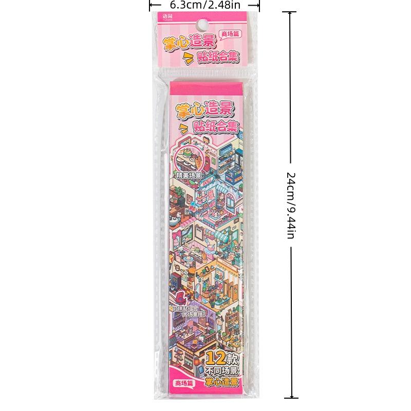 Mini 3D Sticker Scene Set, Sticker Packs, DIY 3D House Stickers for Home Decoration, Relaxing Craft Kit for Adults, Perfect Christmas and Birthday Gift