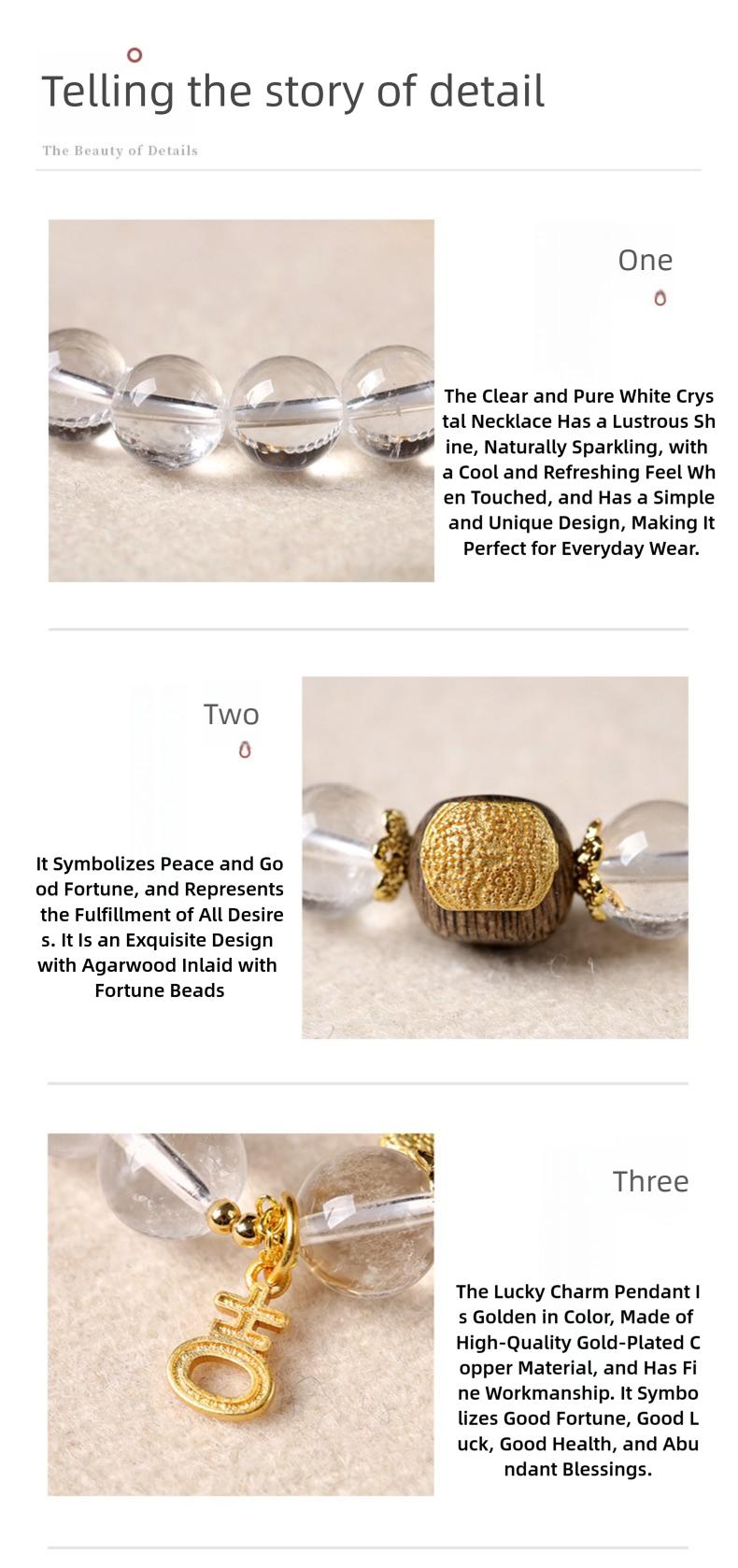 [Peace Balance] crystal bracelet, white crystal white phantom quartz agarwood, unisex, daily wear gift, 10mm beads natural stone gold accents, peace balance harmony symbol