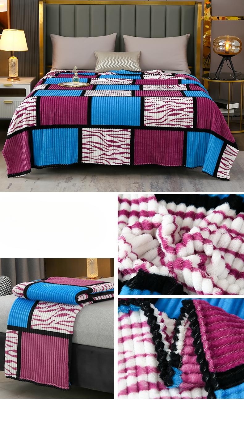 New Plaid Striped Magic Velvet Printed Blanket Flannel Milk Velvet Throw