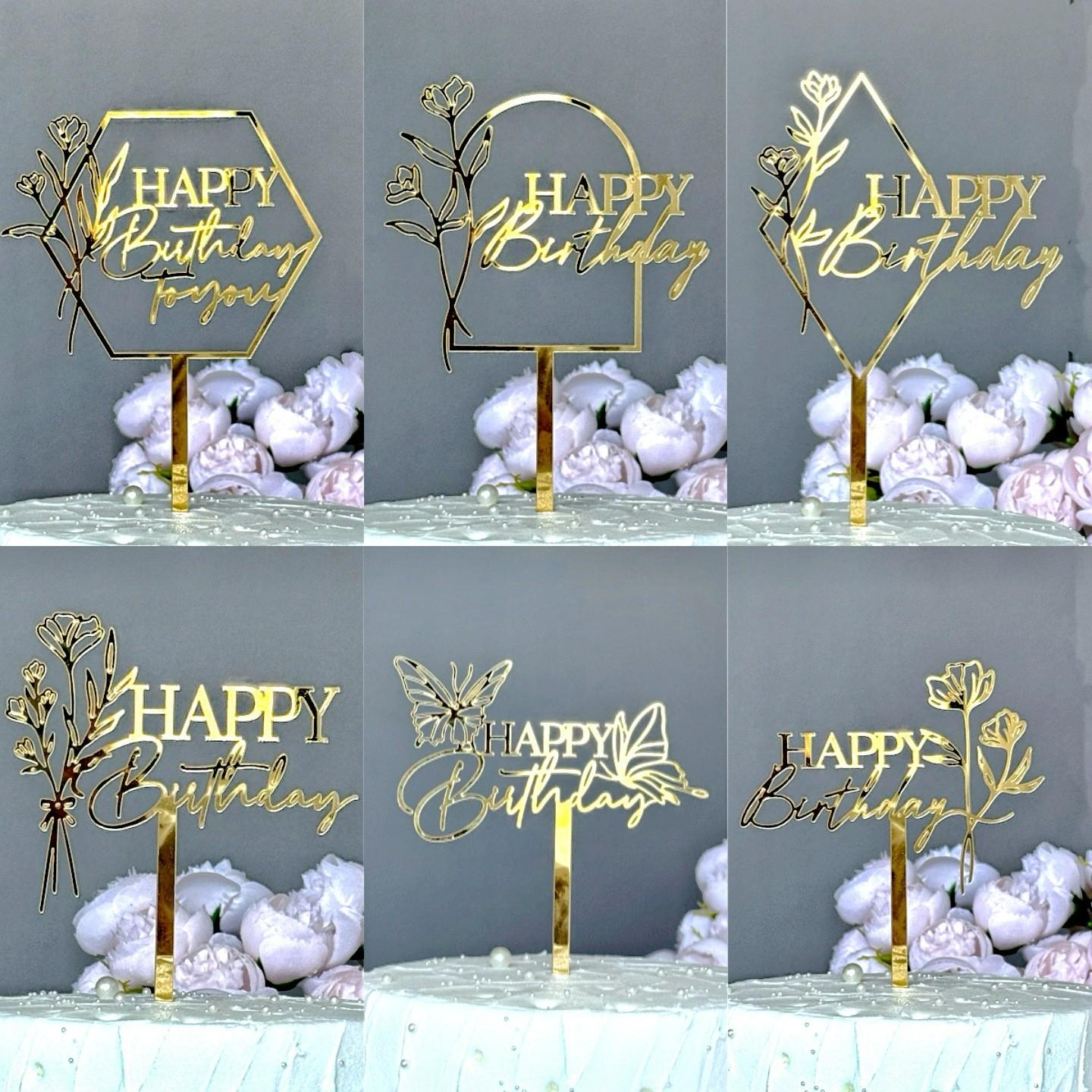 Acrylic Floral Series Birthday Cake Decoration, Happy Birthday Cake Topper, Party Supplies, 1pcs, Elegant Design for Celebrations