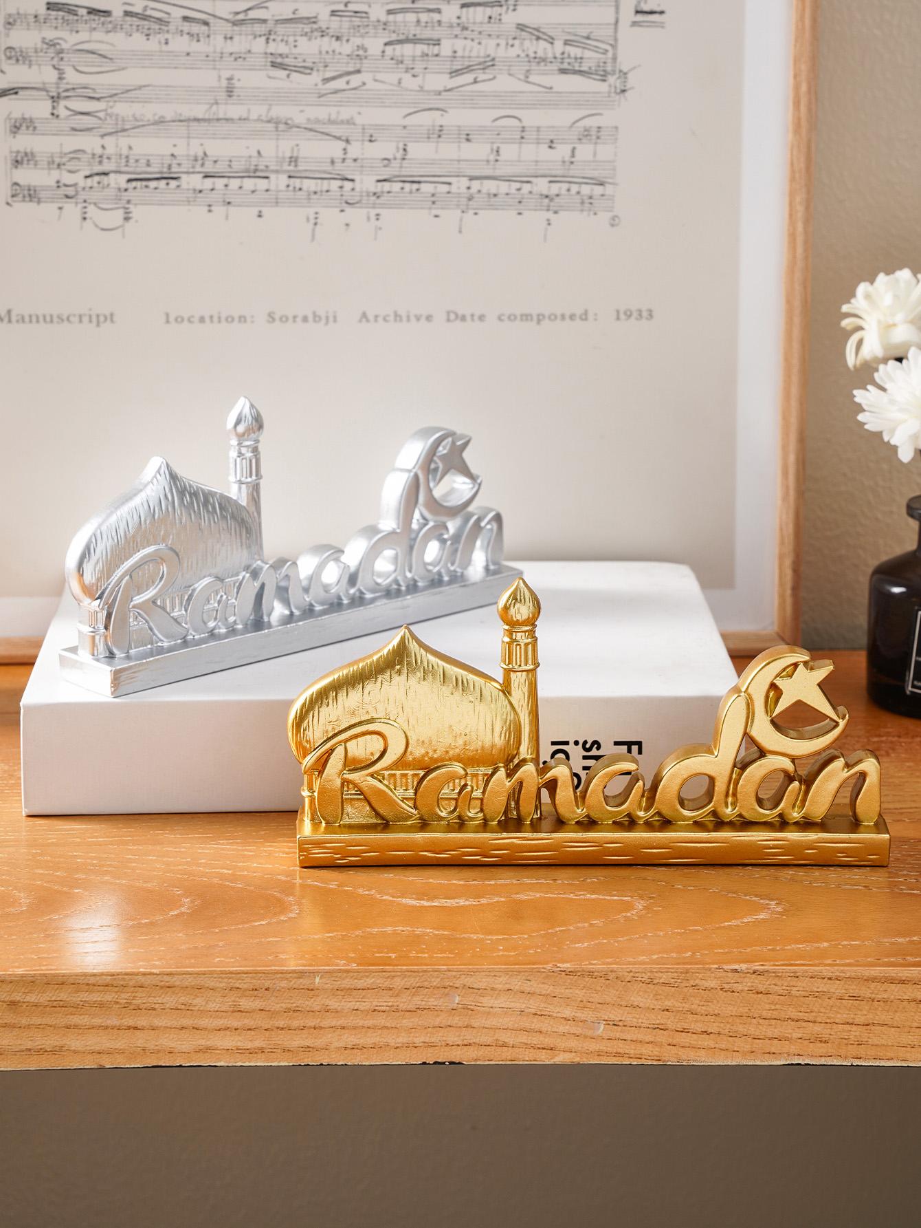 Resin Ramadan Letter Decoration, Silver-Colored Vintage Design Festival Ornament, Stylish Religious Decor, Religious Home Decor, Gift for Eid Mubarak & Hajj