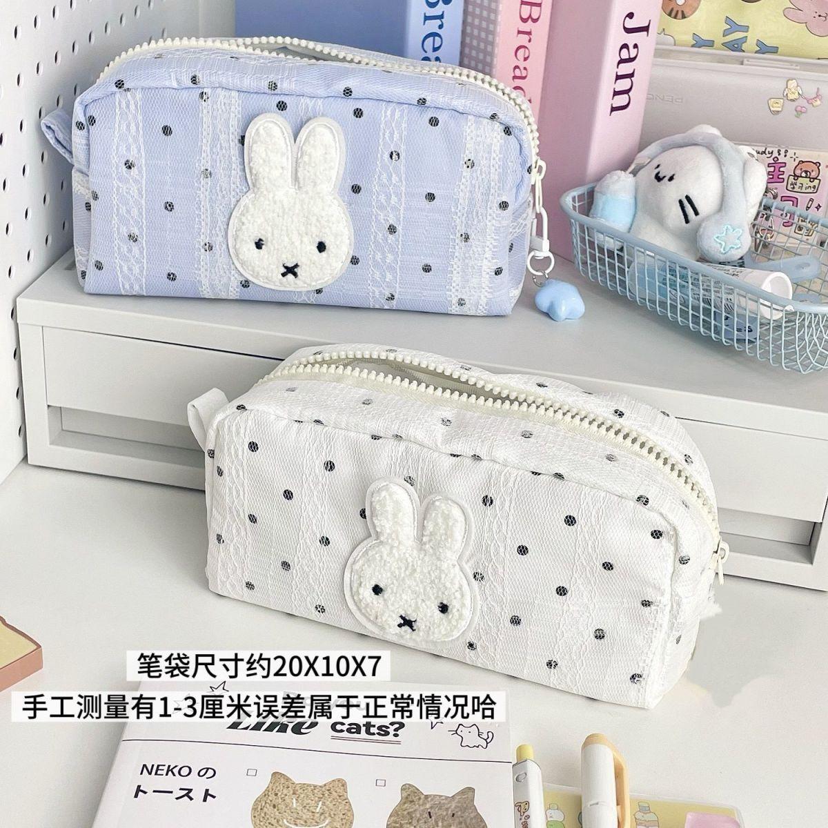 Miffy Portable Pencil Case Kawaii Cute Romantic Peripheral Large Capacity Simple Zipper Design Stationery Storage Bag Gift