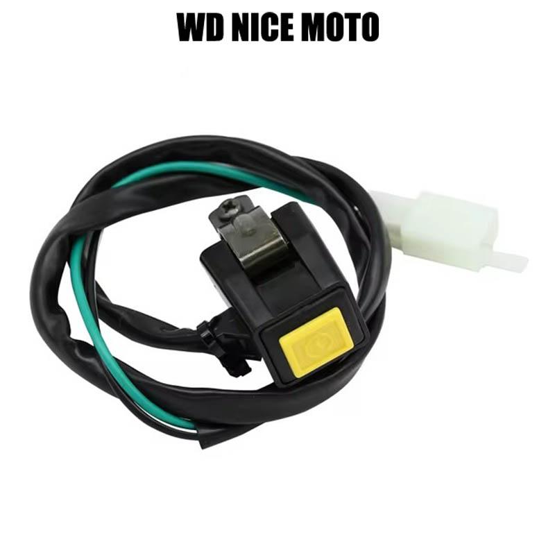 WD NICE MOTO Motorcycle Handlebar Flameout Switch, on off Button for Moto Bike Headlight Signal Lamp, Universal Control Button 12V