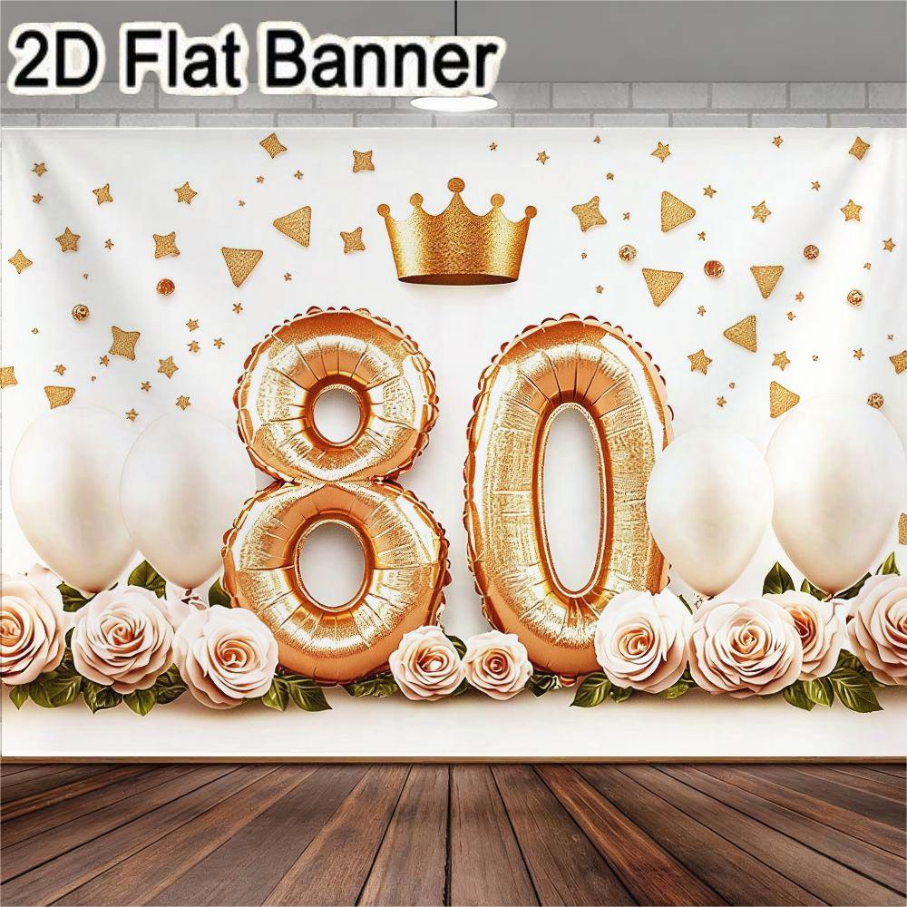 2D flat banner, 1pc80th Birthday Party Decorations, Gold Foil Number 80 Balloons Crown Shaped Balloon with Pink Roses & White Balloons, Gold Confetti Background, Festive Celebration Decor for Milestone Event