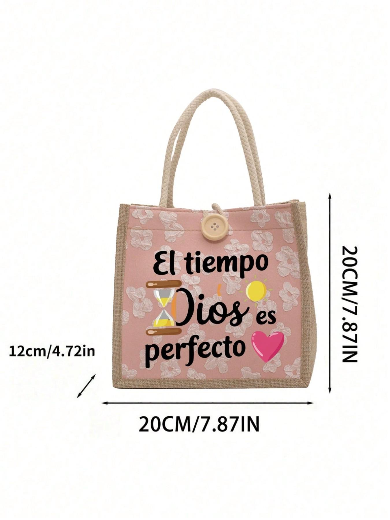 Spanish Religious Quote Jute Tote Bag, 3D Floral Print with Wood Button, Large Capacity Reusable Shoulder Bag, Faith Theme Gift
