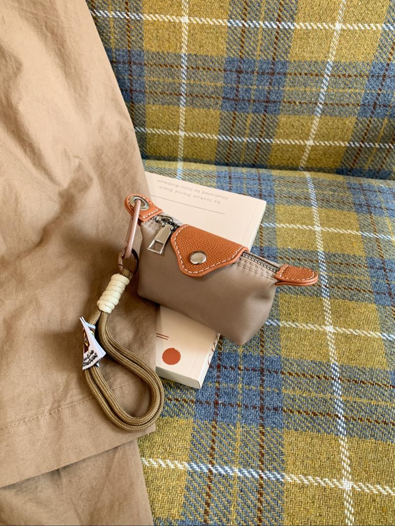 Leather Keychain, Decorative Earphone Pendant Accessory, Perfect for Keys, Valentine's Day Gift, Cartoon Theme Design, Ideal for Bags and Backpacks