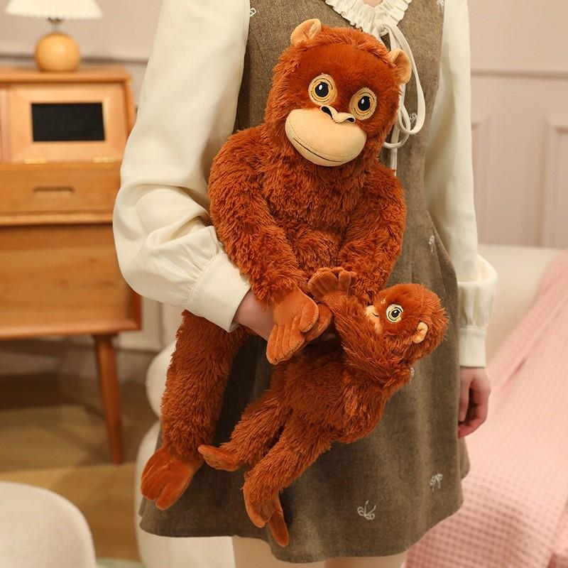 40 cm / 60 cm Punch Little Monkey “Mom” Plush Toy—a soft and fluffy stuffed animal perfect for home decor, car decorations, wedding season, children’s birthday gifts, and Mother’s Day gifts.