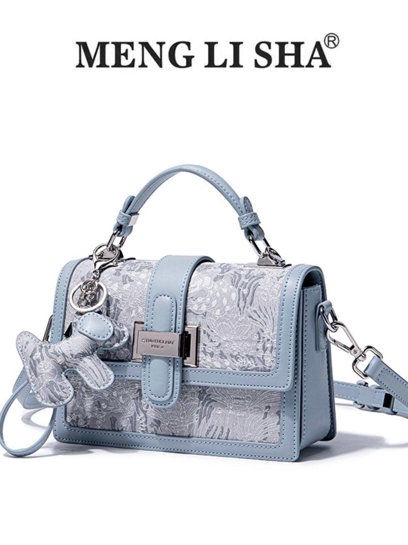 Light Blue Traditional Floral Small Square Bag for Women, High-End Unique Design, Crossbody Handbag, New Chinese Style Luxury, Versatile Daily Use