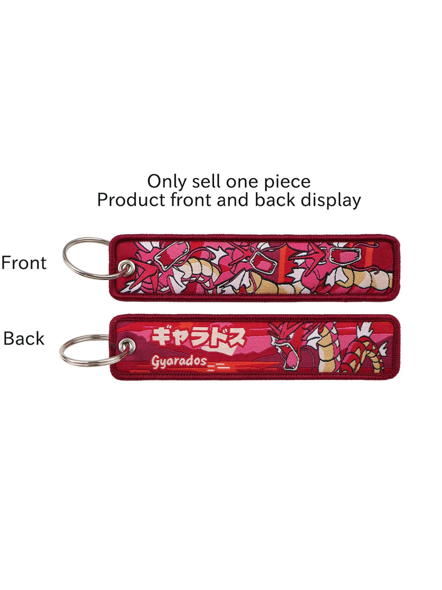 1pc Anime Style Keychain, Trendy Cute Keychain, Keychain Kawaii, Cute Cartoon Design Keytag, Perfect Gift for Friends&Colleague, Cool Backpack&Car Accessory