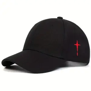Unisex Embroidery Adjustable Hat - Side Meteor Cross Motif, Sun-Protective All-Season Outdoor Sport & Leisure Accessory for Travel, Sports Gear