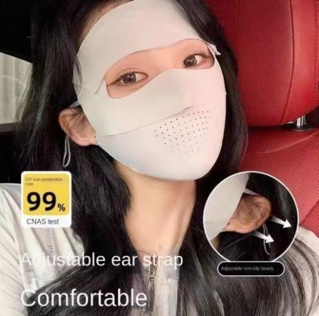 New Hyaluronic Acid Breathable Ice Silk Mask Anti-UV Traceless Riding Face Mask Sunscreen Mask Unisex UPF50+