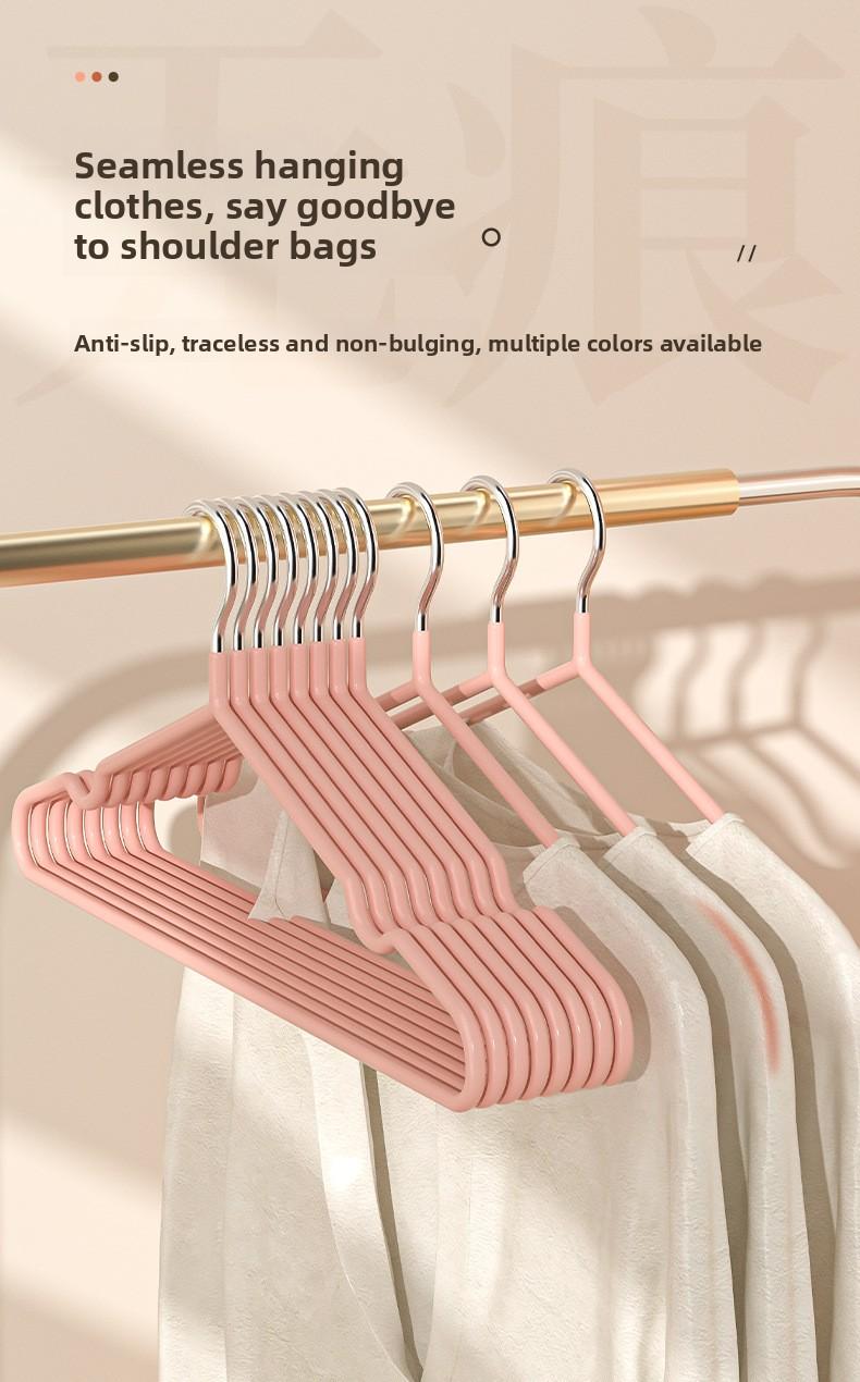 New Balcony Non - Slip Traceless Dipped - Coating Hangers for Clothing Stores Multifunctional Clothes Rack Hooks for Hanging Clothes/10-piece  Vlaue bundle