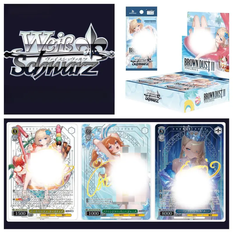 Brown Dust Vol.2 Weiss Schwarz Japanese Sealed Booster Box - Premium Booster Pack, Sealed Trading Cards, Anime TCG with Character Art, Foil Stamps, Collector Item