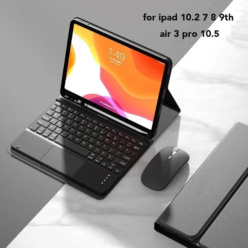 Free Mouse Touchpad Folding Wireless Keyboard for iPad 10 2022 Pro 11 Air 6 Air 5 4 Case Air 3 Pro 10.5 10.2 8th 9 Gen Magnetic Keyboard Case