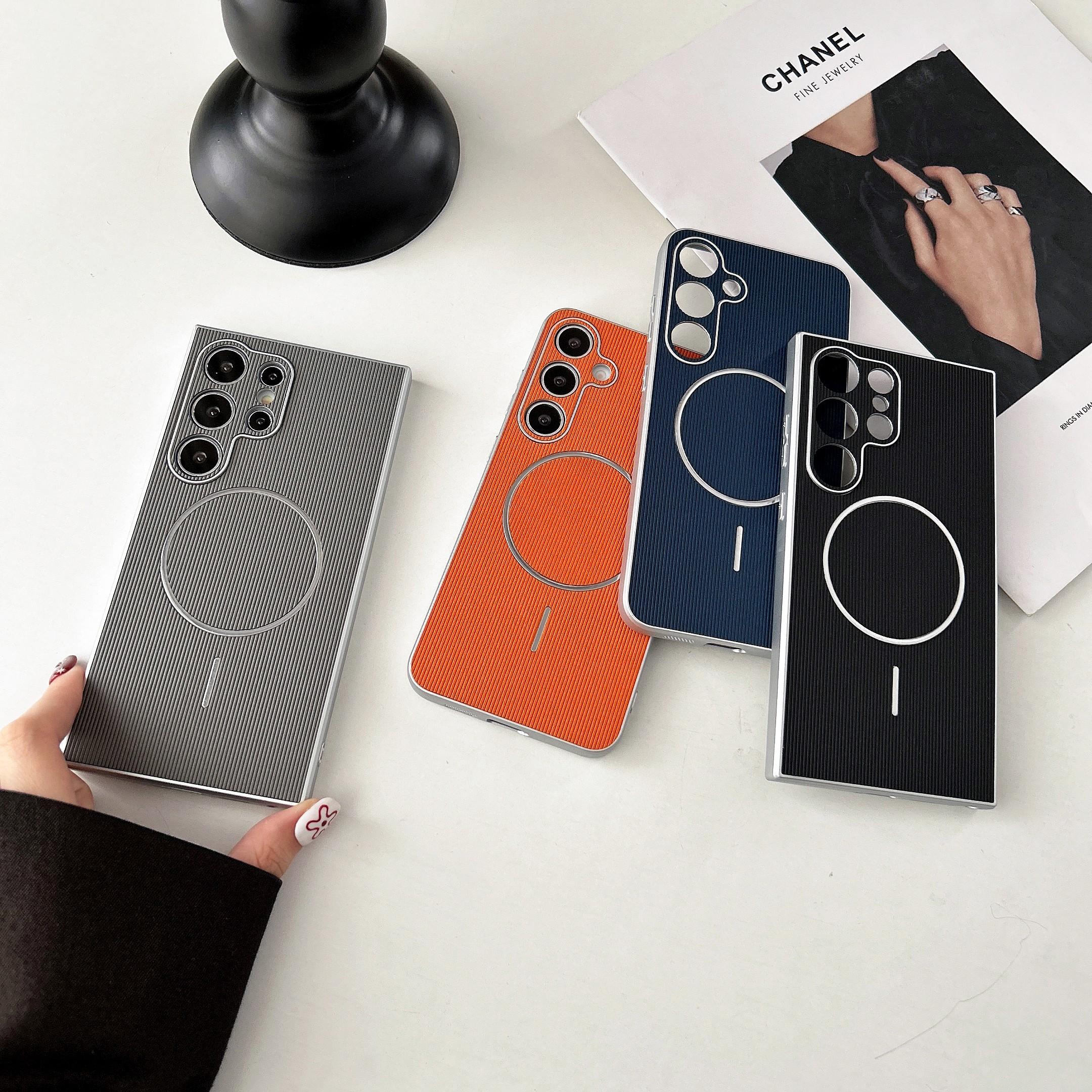 Electroplated Silver Vertical Stripe Magnetic Phone Case, Shockproof Samsung Galaxy S26/s25/s24 Series, Unisex Gift Idea