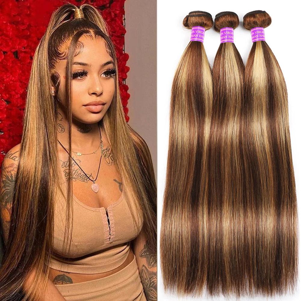 4 27 Highlight Bundles Bone Straight Human Hair Bundles Quick Weave Extensions 1 3 4 Bundles Ombre Brown Hair Bundles 4 27 Highlight Bundles Bone Straight Human Hair Bundles Quick Weave Extensions 1 3 4 Bundles Ombre Brown Hair Bundles