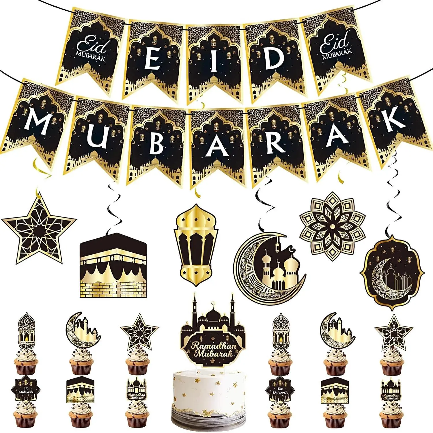 Eid Mubarak Decorations Set - Black and  Ramadan Party Supplies including Banner, Balloons for Muslim Islamic Eid Al-Fitr  Wall Decor () (Black & )