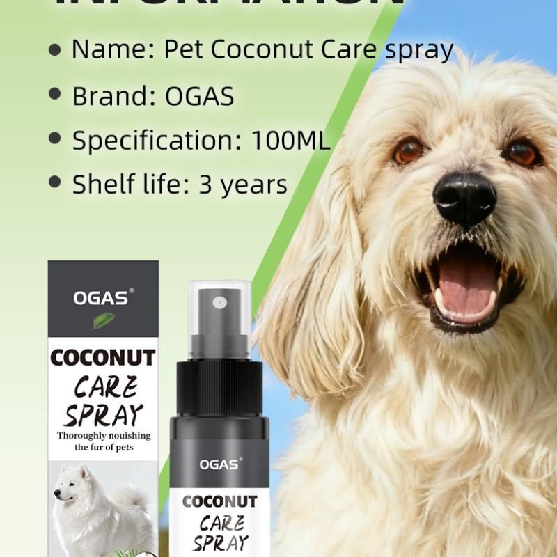 Pet Coconut Scented Care Spray, No Rinse Pet Fur Smoothing Spray, Dog Coat Softening and Shining Care Spray, Pet Grooming Essentials
