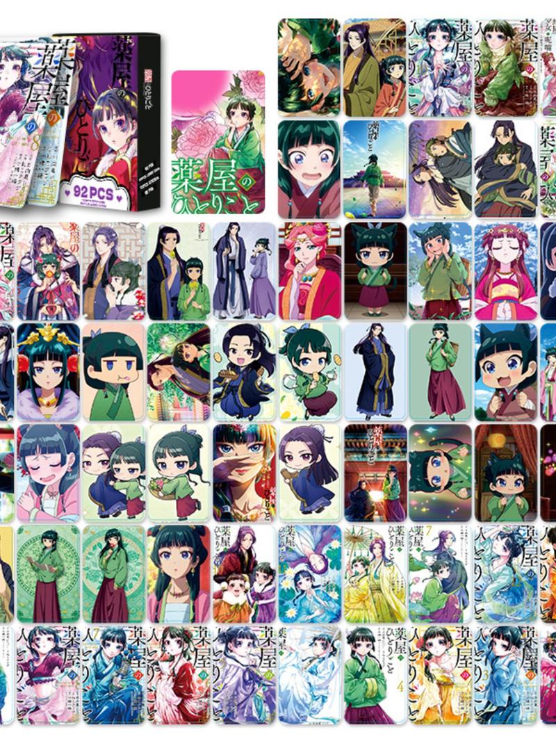 92pcs Photo Cards, Drug House Girl Dual-Sided Small Cards, Lomo Cards, Anime Peripheral Collection Box, Collectible Card Set