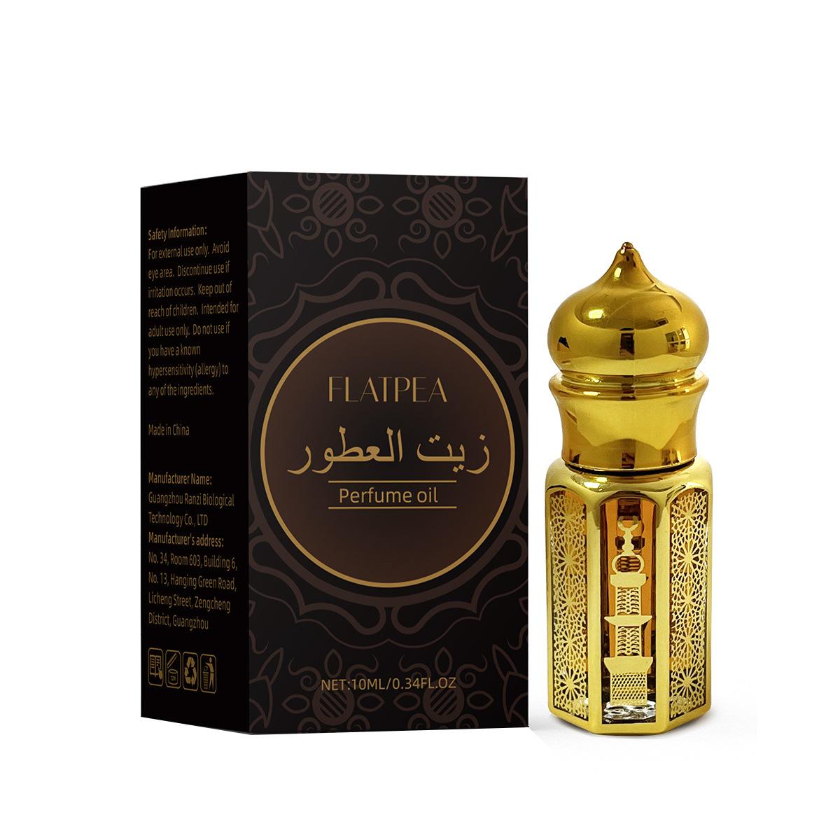 10ml Citrus Vanilla Musk Roll-On Fragrance, Golden Floral Engraved Design, Portable Compact Size, Long-Lasting Subtle Scent, Skin-Friendly Non-Sticky, Ideal for Daily Touch-Ups, Commutes, Dates & Travel