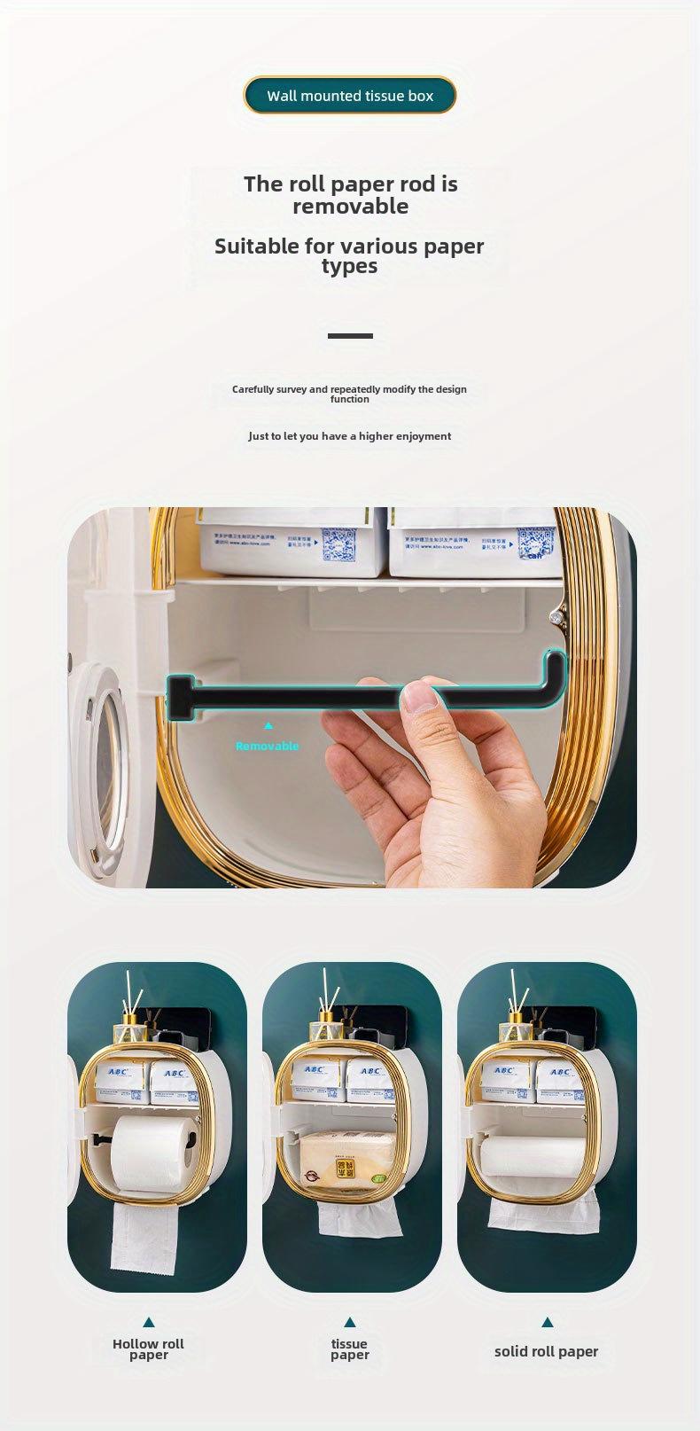1PC  Wall Mounted Hand Towel Holder with Storage Box Bathroom Tissue Dispenser Toilet Paper Rack