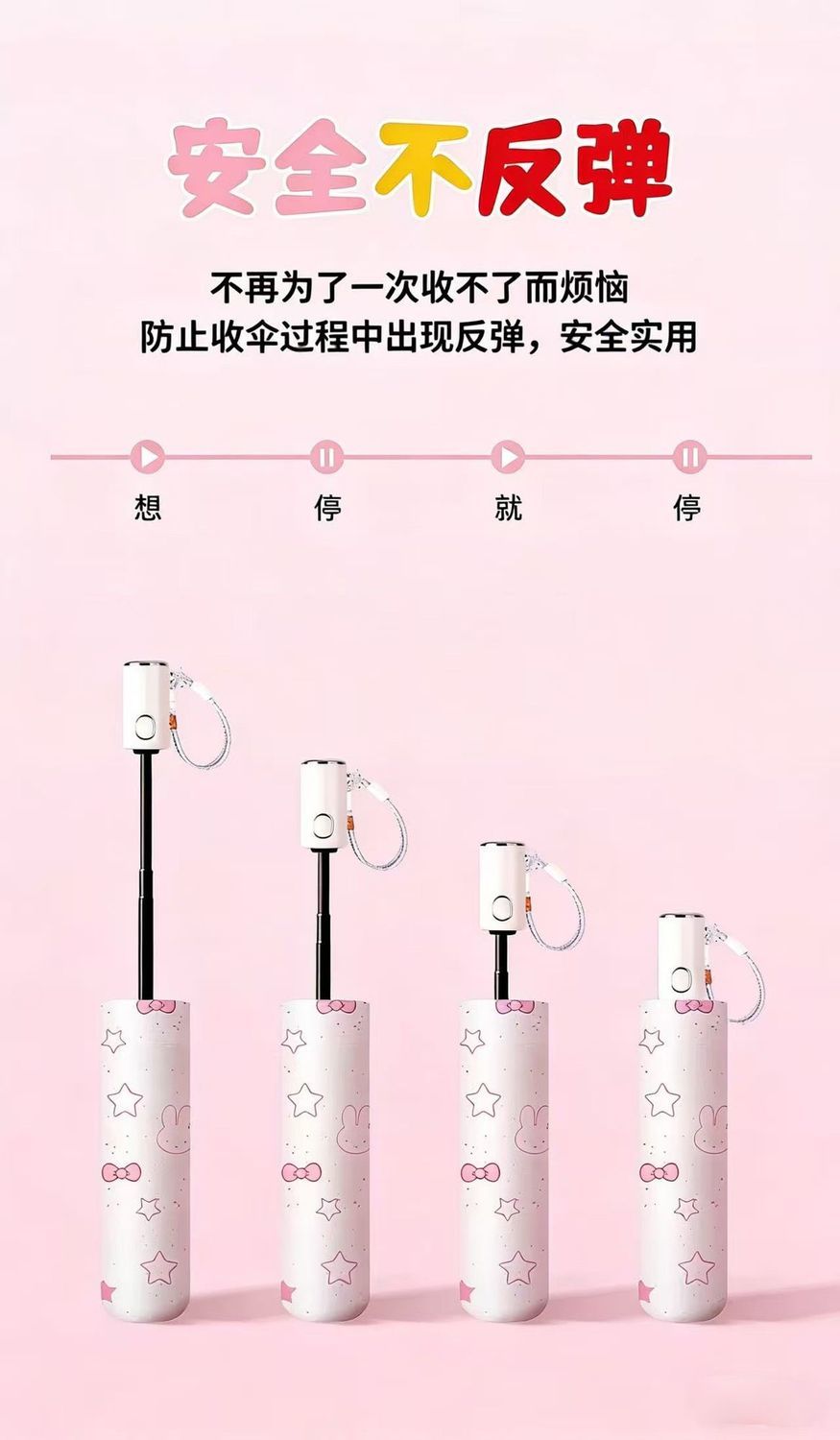 Miffy Cute UV Protection Umbrella Foldable Parasol Coating Double-Sided Anti-UV Sun & Rain Pink Kawaii Gift for Women & Girls