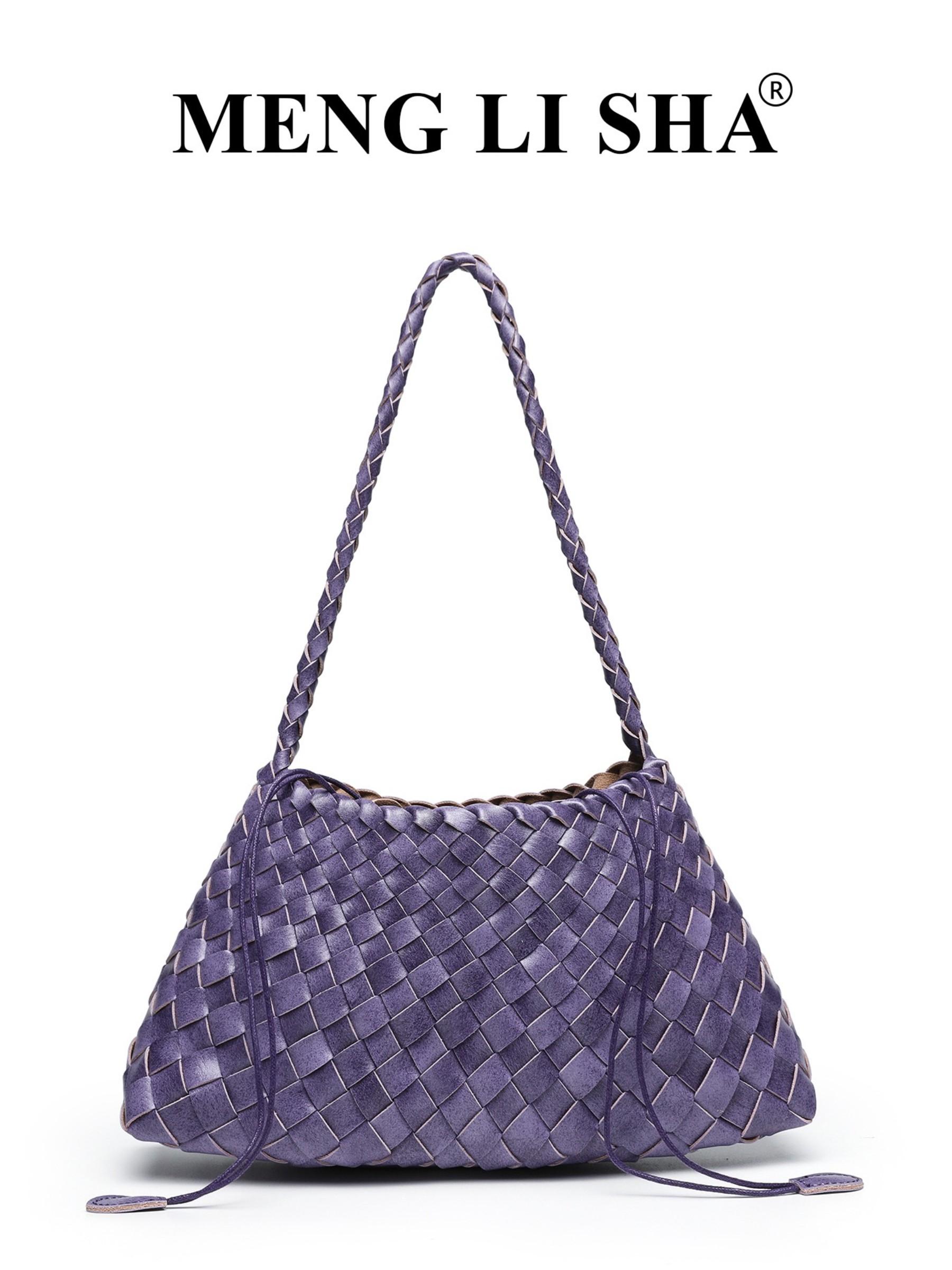 Vintage Handwoven Bag for Women, Commuter Crossbody Shoulder Bag, Versatile Drawstring Basket Bag, French Lazy Style, Perfect for Work and Dates