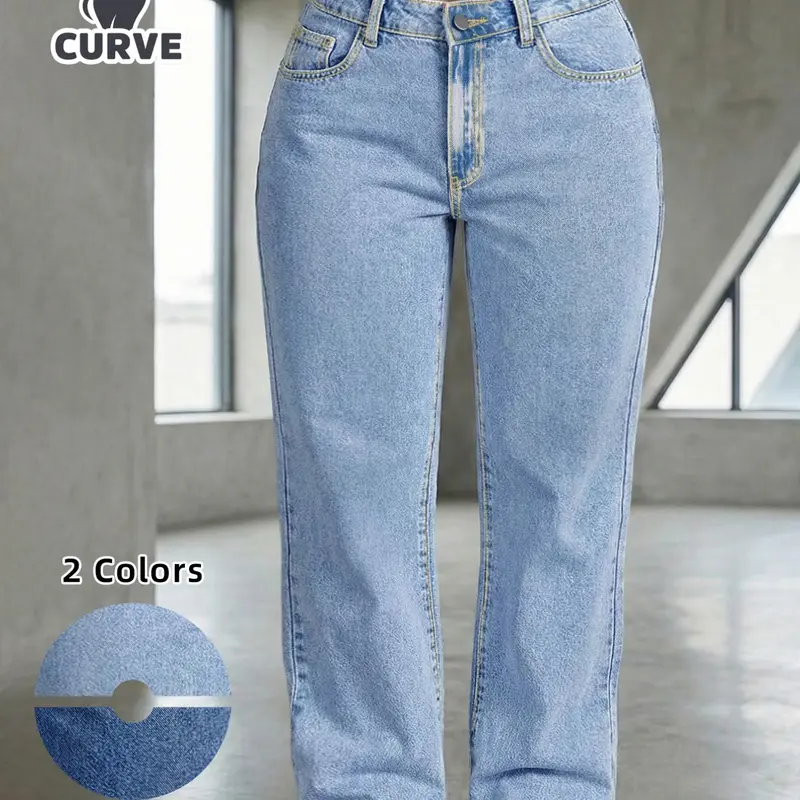 Plus Size Light Wash High Waist Wide Leg Denim Jeans, Elastic Back Waistband, Curvy Relaxed Fit, 90s Vintage Style for Curvy Women, Vintage High Waisted