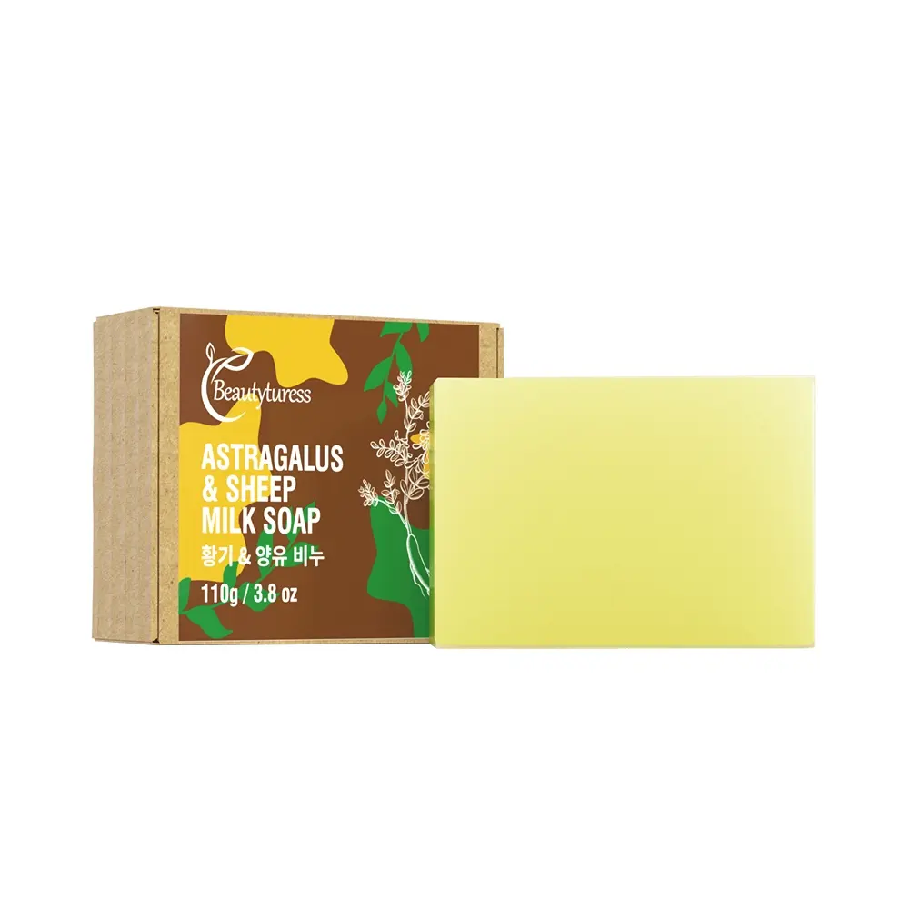 Astragalus & Lanolin-110g