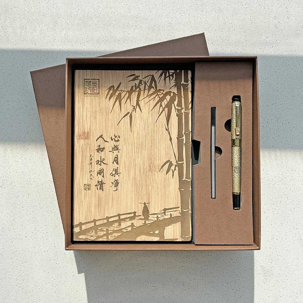 CHINSIKOL Chinese Style Soft Leather Notebook Set, Vertical Striped Cover with Traditional Embossed Design, Thick Comfortable Pages Perfect for Personal Use or Gifting, Vintage Leather Journal, Diaries