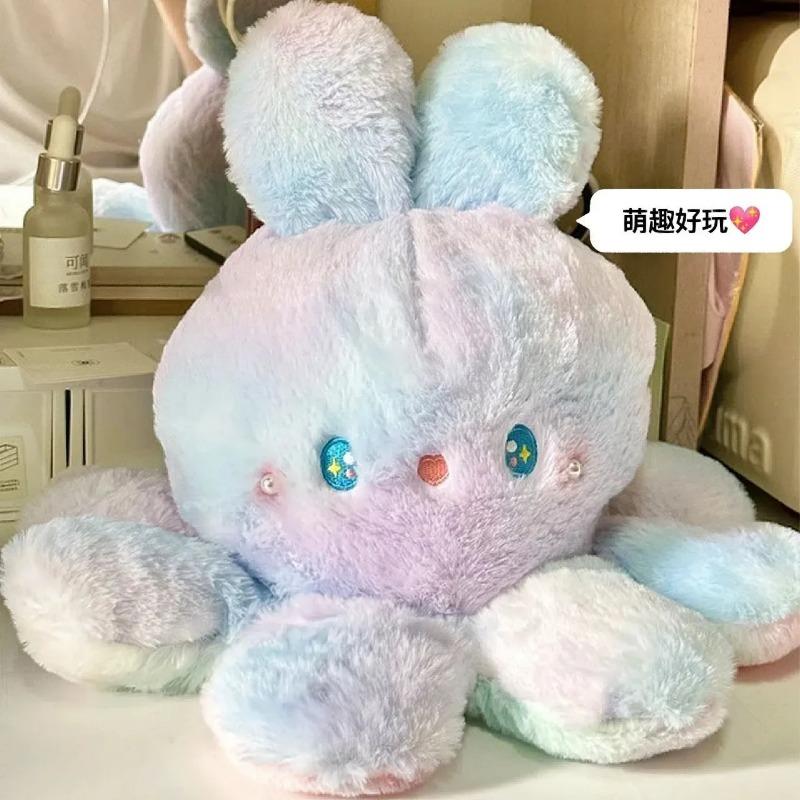 Stuffed Animal 20-50cm Fluffy Flip Plush Toy Colorful Rabbit Octopus Double Face Reversed Cosplay Plushie Peluche Cuddly Gifts