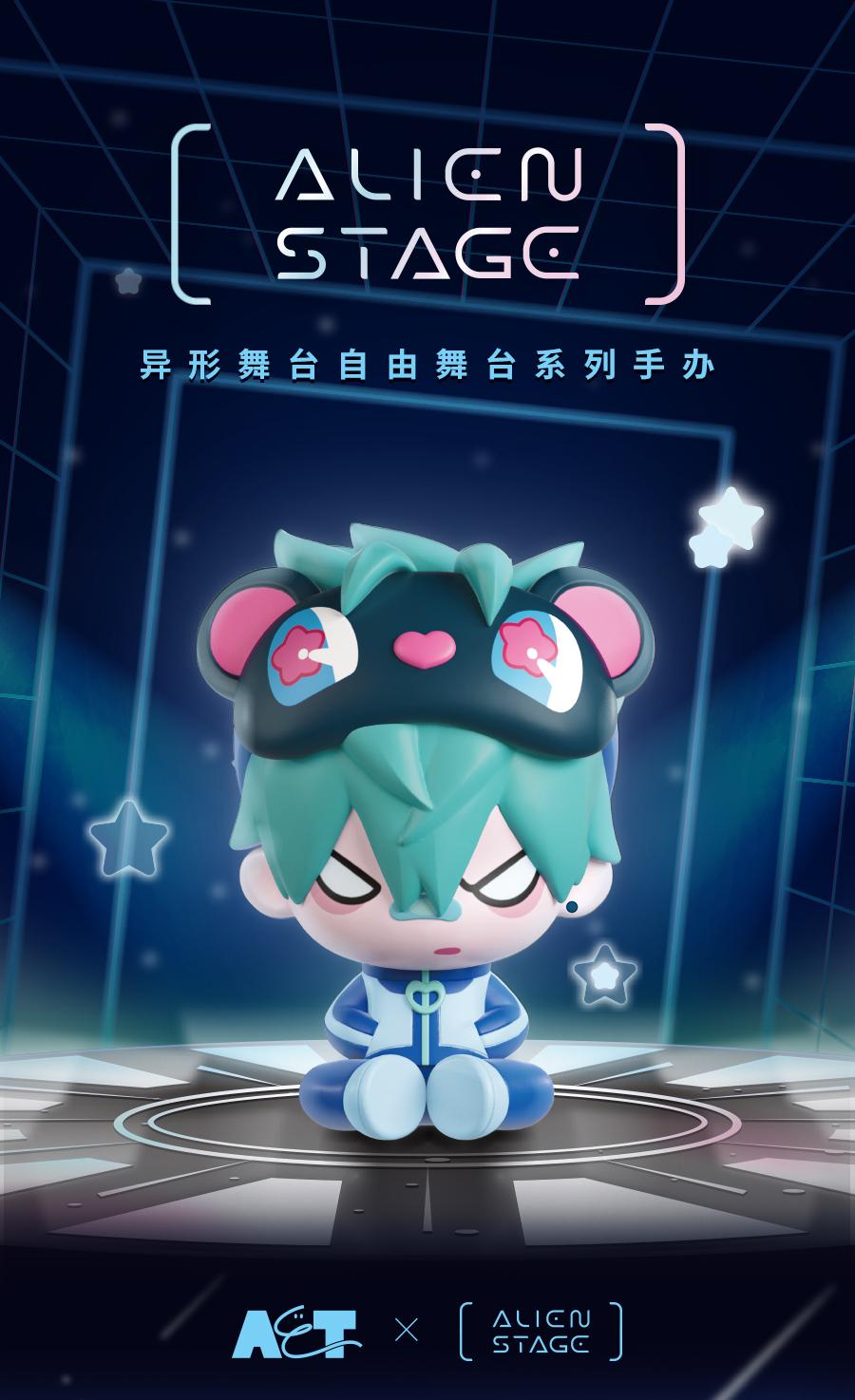 Alien Stage Blind Box, Alter Stage Series Collectible Figure Blind Box - Soft Vinyl Plush Display Piece, Birthday Gift & Collector's Item fashion im gonna loses le barou  plushie pop    blind  box baby, Mystery Box. alnst  merch