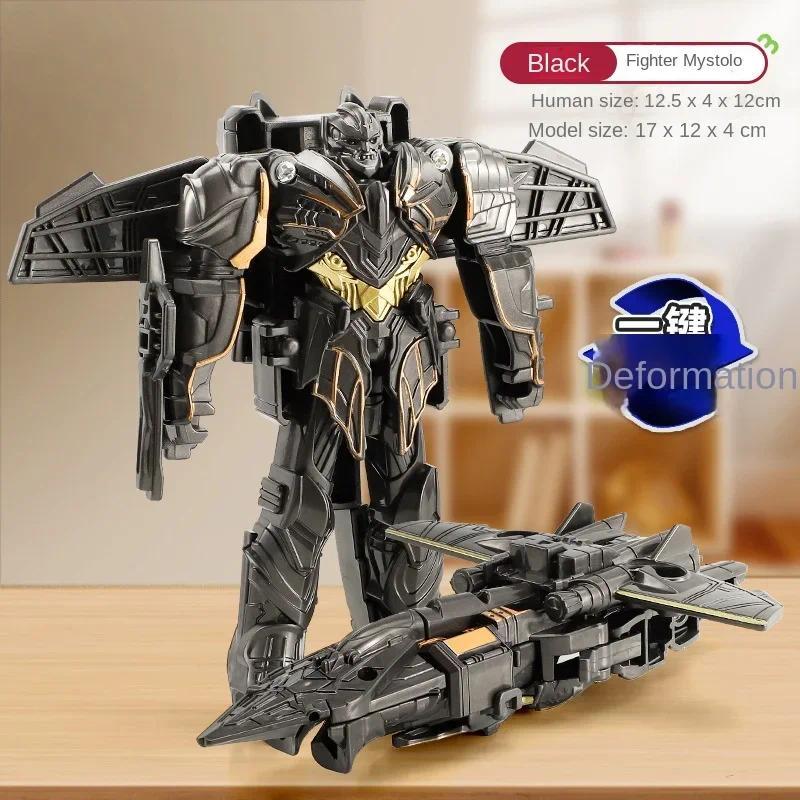 Transformation Car Anime Robot Model One Step Deformation Robot Toy Kid Puzzle Toy Deformation Car Action Figure Model
