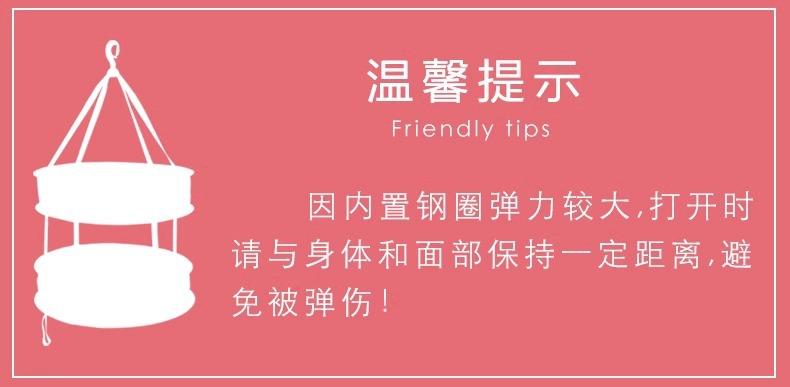 Hanging drying net for woolen sweaters and clothes, flat-lay drying net, round drying disc, underwear net basket, outdoor basket