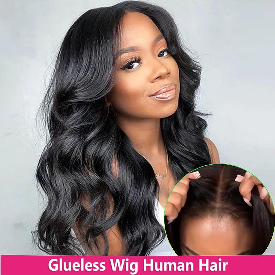 Bling Hair Body Wave 6X4 Ready To Go Glueless Wig Human Hair Wigs Pre Plucked 5x7 Glueless Lace Closure Wigs Wig For Women