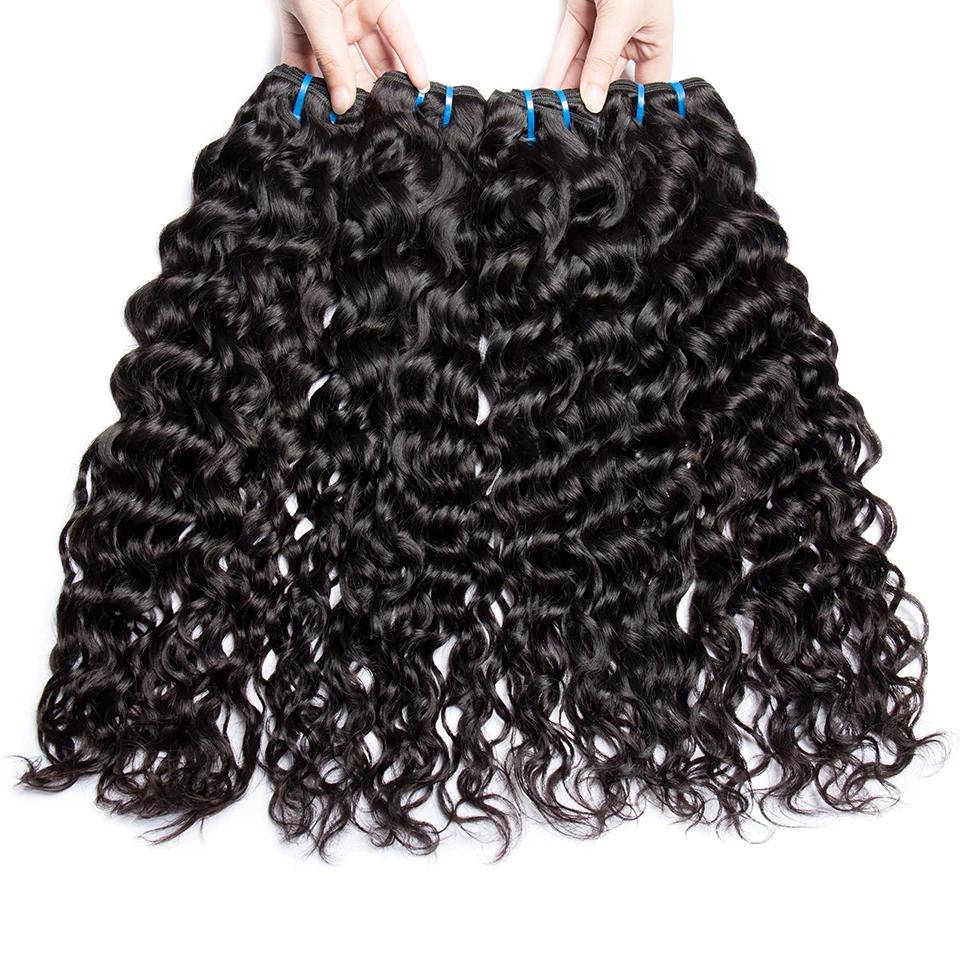 VIPbeauty Brazilian Water Wave Bundles 100% Virgin Hair Bundles 1/3 Pcs Water Wave Hair Bundles For Black Women 100G/Pcs Natural Black VIPbeauty Brazilian Water Wave Bundles 100% Virgin Hair Bundles 1/3 Pcs Water Wave Hair Bundles For Black Women 100G/Pcs Natural Black