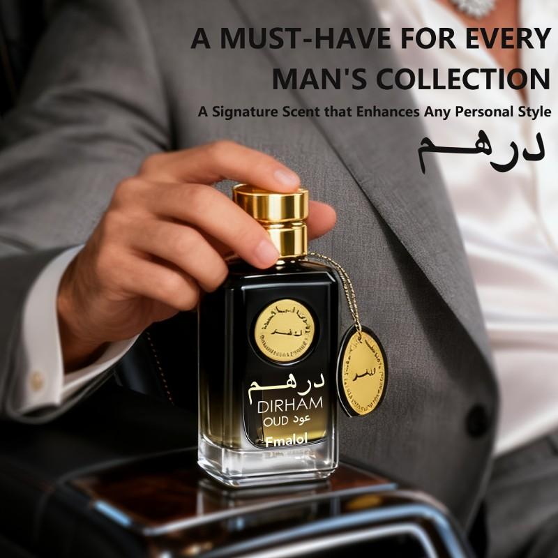 Royal Men's Perfume, 100ML Bottle, Arabic Luxury Gift Box, Oriental Wood Scent, Suitable for High-End Events and Daily Use