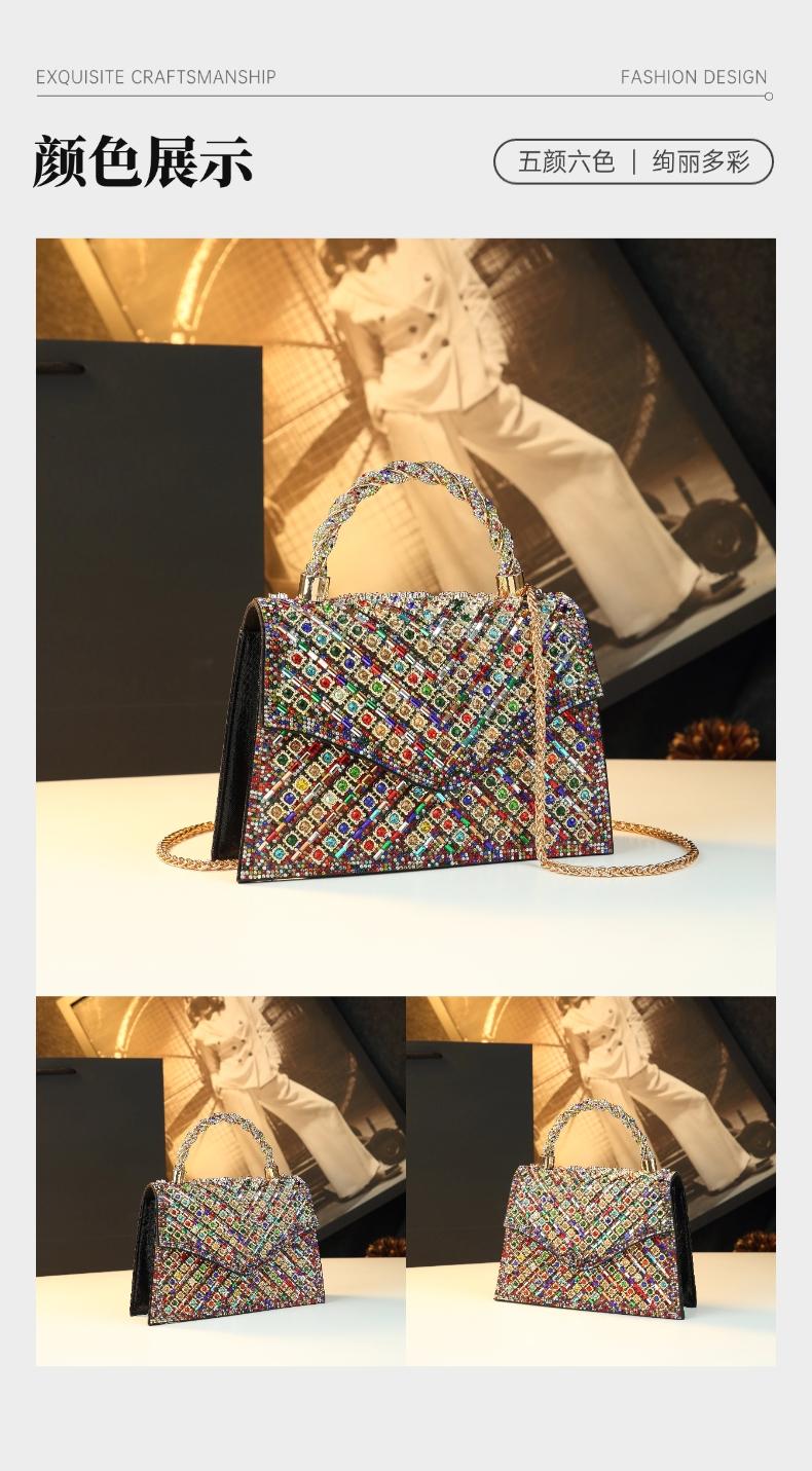 Luxury Rhinestone Handbag, Perfect for Evening Gowns, High-End Sparkling Crossbody Bag, Elegant Clutch for Special Occasions