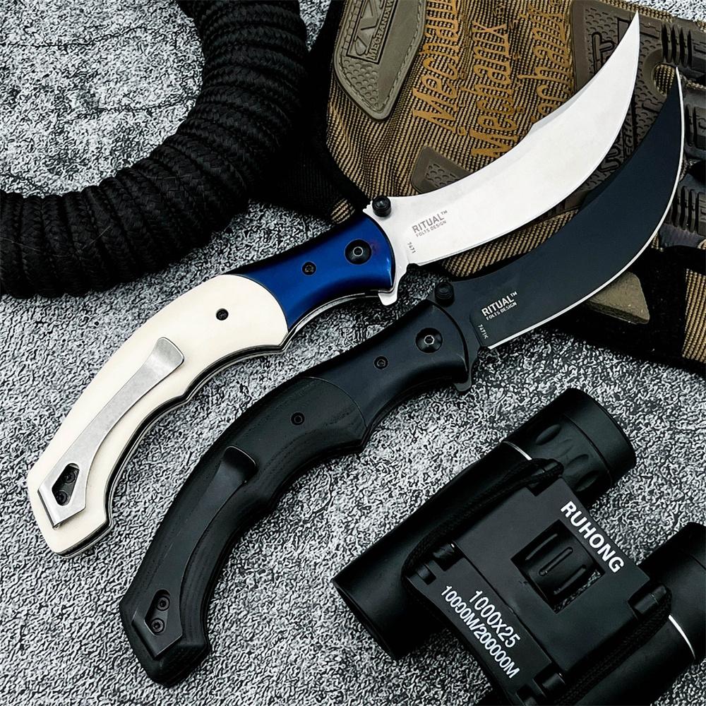 Two colored 7471 best-selling folding knives, featuring 8Cr13Mov steel blades and handles crafted from ebony wood and resin. Portable, practical pocket knives, Survival tools, ideal for outdoor camping, hiking, fishing