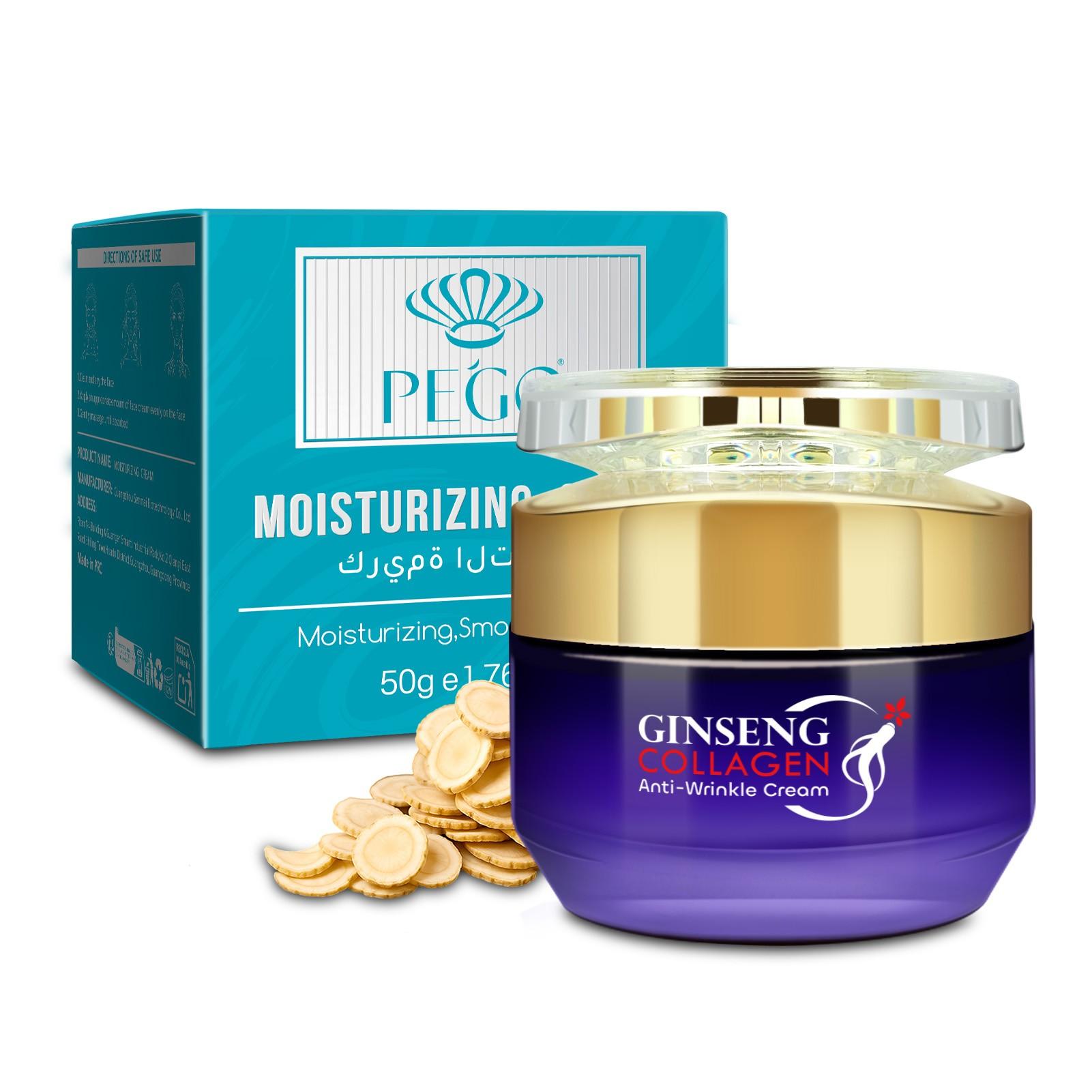 Ginseng Multi-Effect Cream, Reduces Fine Lines, Deep Repair, Rich in Ginseng Extract, Collagen, Niacinamide, 50g