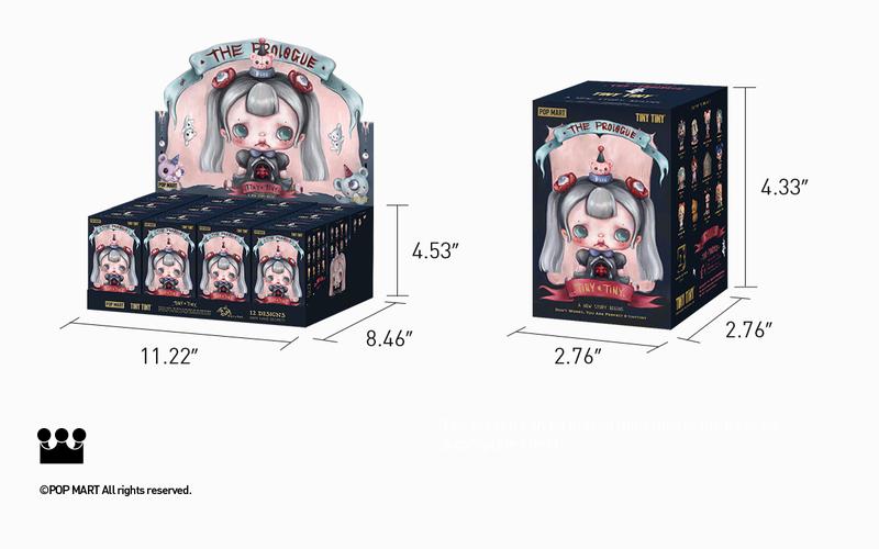 POP MART TINYTINY-PROLOGUE SERIES FIGURES