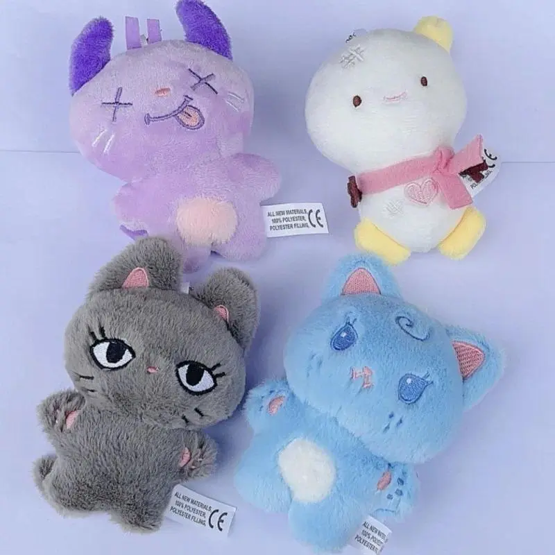 New Kpop KARINA GISELLE Plush Doll Pendant Cartoon Cute Soft DRAMA Karina Plush Doll Pendant Key Chain Toy For Kid Gift