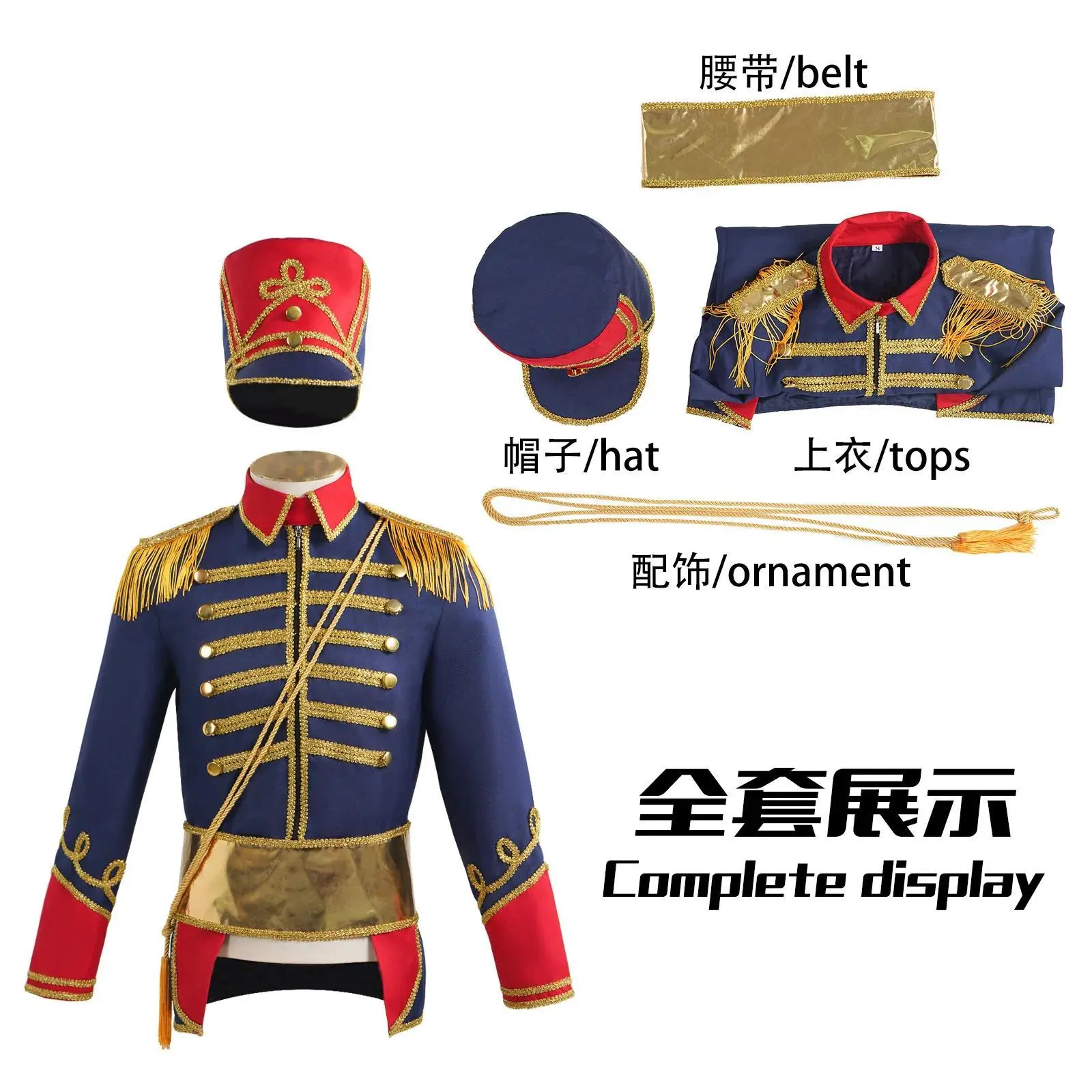 Medieval Royal Military Cosplay Uniform Coat Colonial Tuxedo Halloween Masquerade Court Jacket Adult Men Nutcracker Costumes