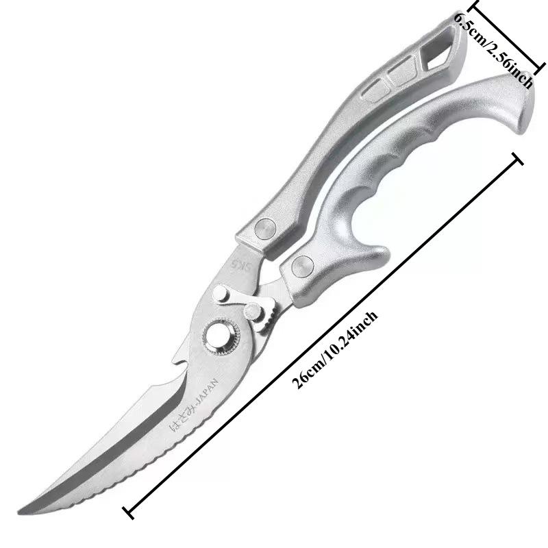 Kitchen Shears with Slip Handle & Safety Lock, Professional Heavy Duty Kitchen Scissors, Meat Cutting, Turkey, Fish, Vegetables, Dishwasher Safe, Multifunctional Stainless Steel Kitchen Scissors, Durable Home Kitchen Tool, Kitchenware