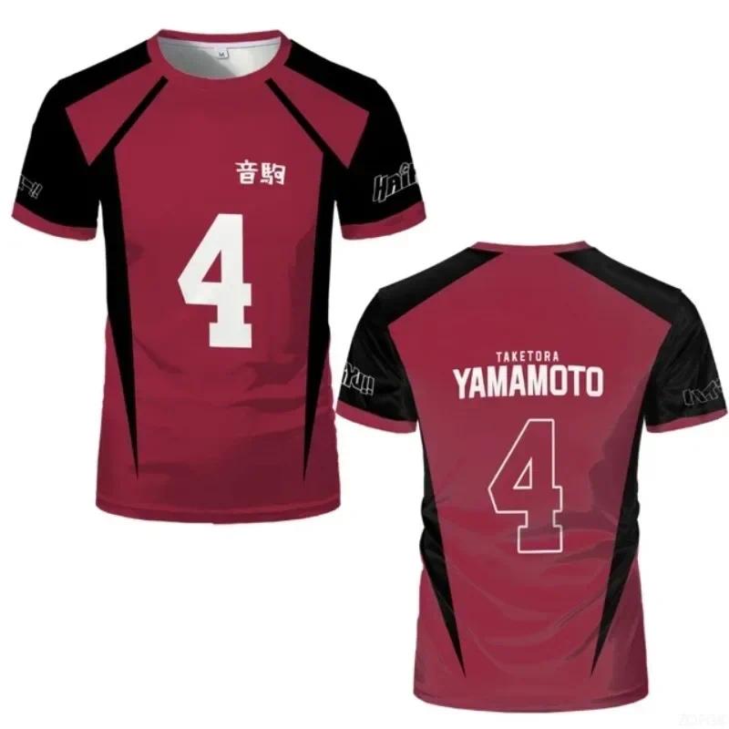 Anime-style basketball/volleyball T-shirts, cosplay costumes, and men's sports T-shirts for high school volleyball clubs